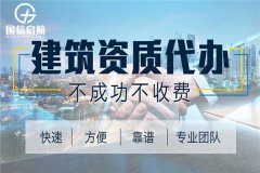 上海市重大工程一季度實現良好開局